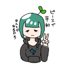 suzu_20210922105225