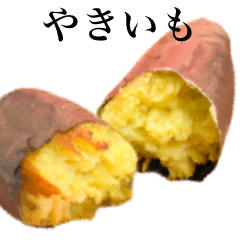 I love sweet potato 8