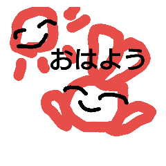 5star red