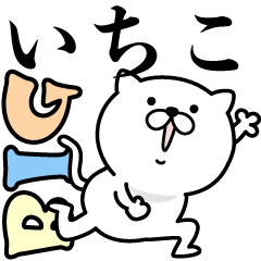 Pretty kitten ICHIKO Sticker [BIG]