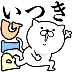 Pretty kitten ITSUKI Sticker [BIG]