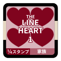 LINE HEART 1 [1/4][BORDEAUX][FAMILY]