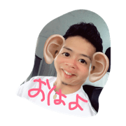 dai_chan
