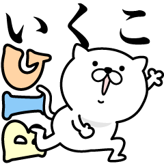 Pretty kitten IKUKO Sticker [BIG]