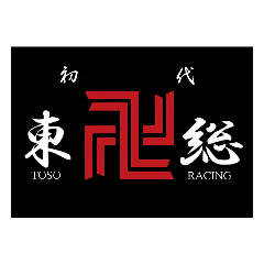 takuya_20210916114315