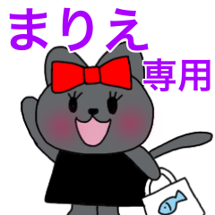 sticker for Marie chan Ribbon Cat