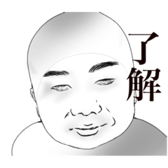 Surreal family stamp