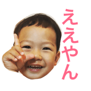 Stamp  of  CHIBO