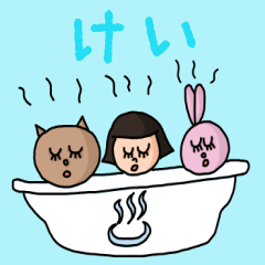 Cute name sticker for "Kei"