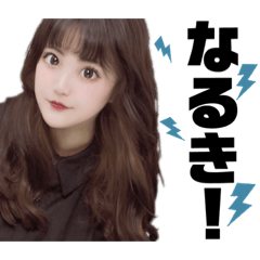 yuka_20210916135854