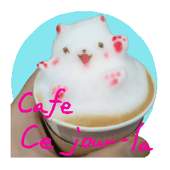 かわいい!3Dカプチーノ by Cafe Ce jour-la