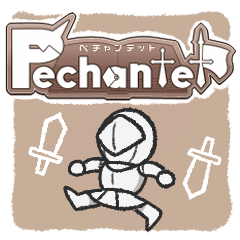 Pechantet