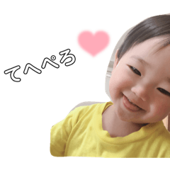yuka_20210916171925
