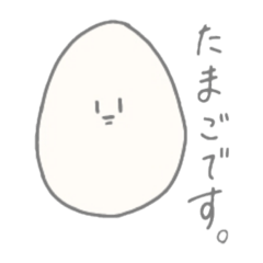 yukaina eggs