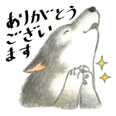 wolf dog Sticker