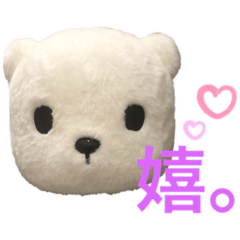 【teamROCKET】リーダースタンプ(1)⭐︎