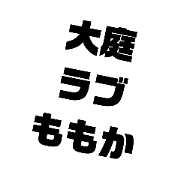 yakisoba_20210922172311