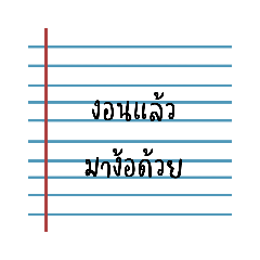 Grace_20210922100405