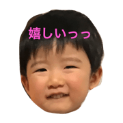 hikabou