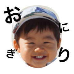 ONIGIRIBOY1