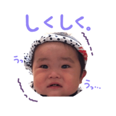 harubonchan