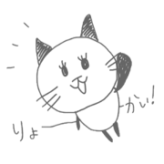 mya~chan