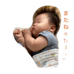yuka_minato