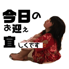 TARU_jr.