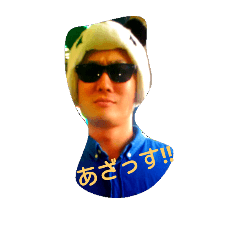 kimkimsanfamily