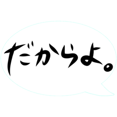 Suzu_20210923014523