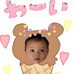 Itsusticker35