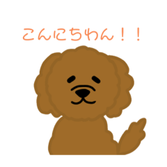 Natsumi_20210916230943