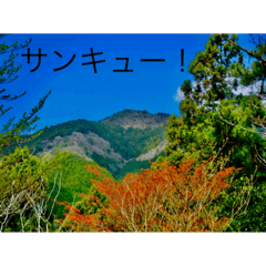 Kaito_20210917001716