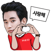 Kim Soo-Hyun: RED Series