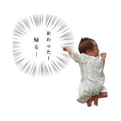 natsumi_20210917041209