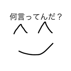 smile_20210917070745