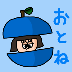 ["Cute name sticker for "Otone""]
