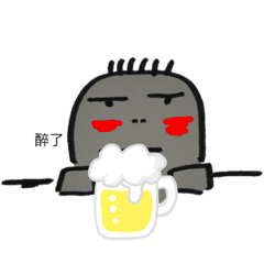 創意無限股份無限公司