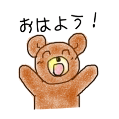 bear-taro
