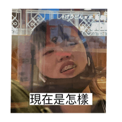 多代同唐