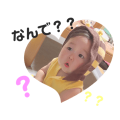 Yuka_20210917135439