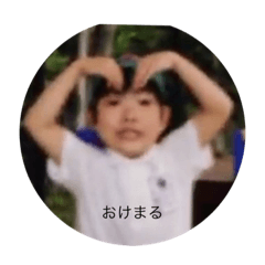 john_20210917144510