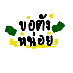 Hana_20210922233856