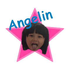 Angelin baby