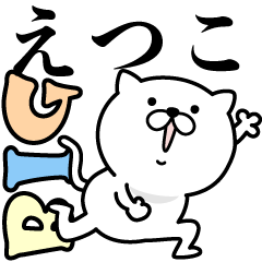 Pretty kitten ETSUKO Sticker [BIG]