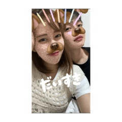 Mizuki_20210917110340