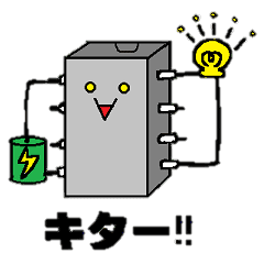 理系あるある マイコンのスタンプ Line スタンプ Line Store