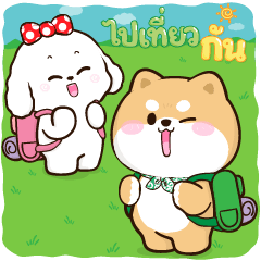 ชิบุง & บิงซู บิ๊กสติกเกอร์