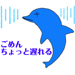 Dolphin bluecrif_20210923