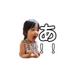 chan_20210917134206